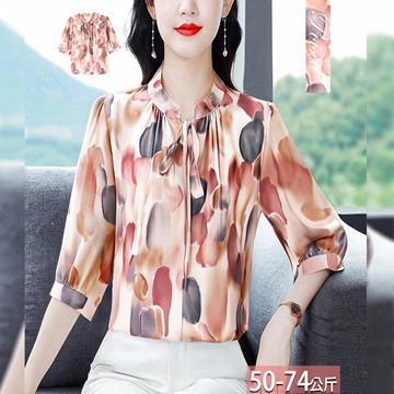 立領繫帶彩色扎染漸層印花上衣 L-3XL【885263X】【現+預】☆流行前線☆