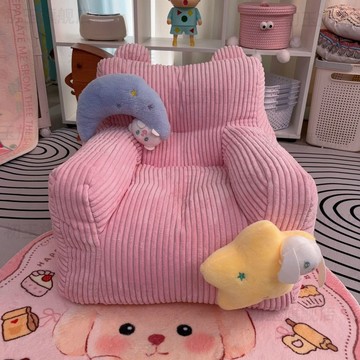 🛋️【兒童卡通懶人沙發】寶寶閱讀椅 坐地式客廳臥室 網紅嬰兒沙發椅 台灣出貨 柔軟舒適 安全環保 親子家居必備