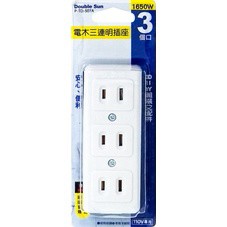 Double Sun朝日電工 電木三連明插座 P-TD-507A