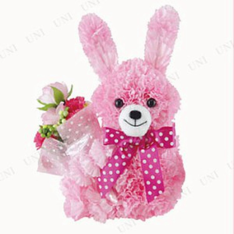 お花をどうぞウサギ M 造花 インテリア 人工観葉植物 アートフラワー フェイクフラワー インテリアフラワー 通販 Lineポイント最大6 0 Get Lineショッピング