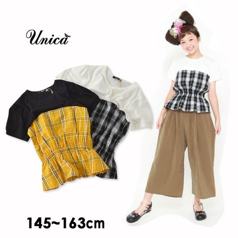 メール便可 ユニカ 191-1553-2-M(M) ビスチェTシャツ[145-163] キッズ ジュニア レディース トップス 半袖 重ね着風  レイヤード風 子供服 UNICA 4020523 LINEショッピング