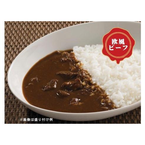 カレーショップCC　御贈答用 バラエティー８個セット（化粧箱入り）　200g×８個