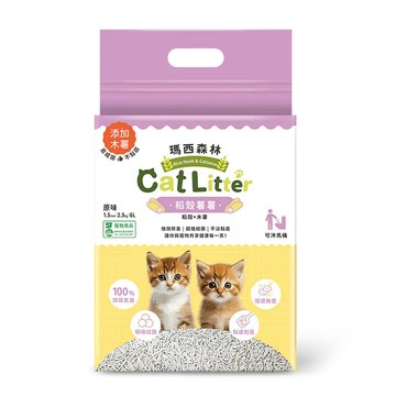 MRC 【3入組】稻殼薯薯貓砂＜原味/綠茶＞ 1.5mm｜2.5kg｜6L
