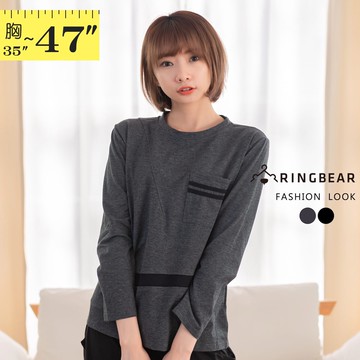 率性休閒拼接幾何線滾條胸前單邊口袋圓領長袖T恤(黑.灰L-3L) 眼圈熊 中大尺碼 F193