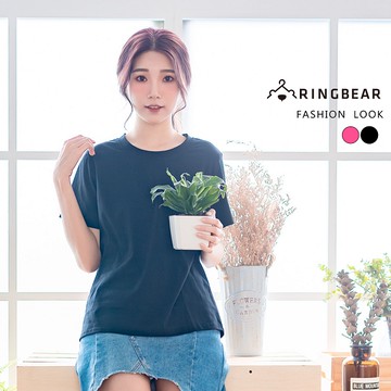 露背--優雅氣質後綁帶縷空簡約圓領遮肉短袖素面上衣(黑.粉L-3L)-T294眼圈熊中大尺碼