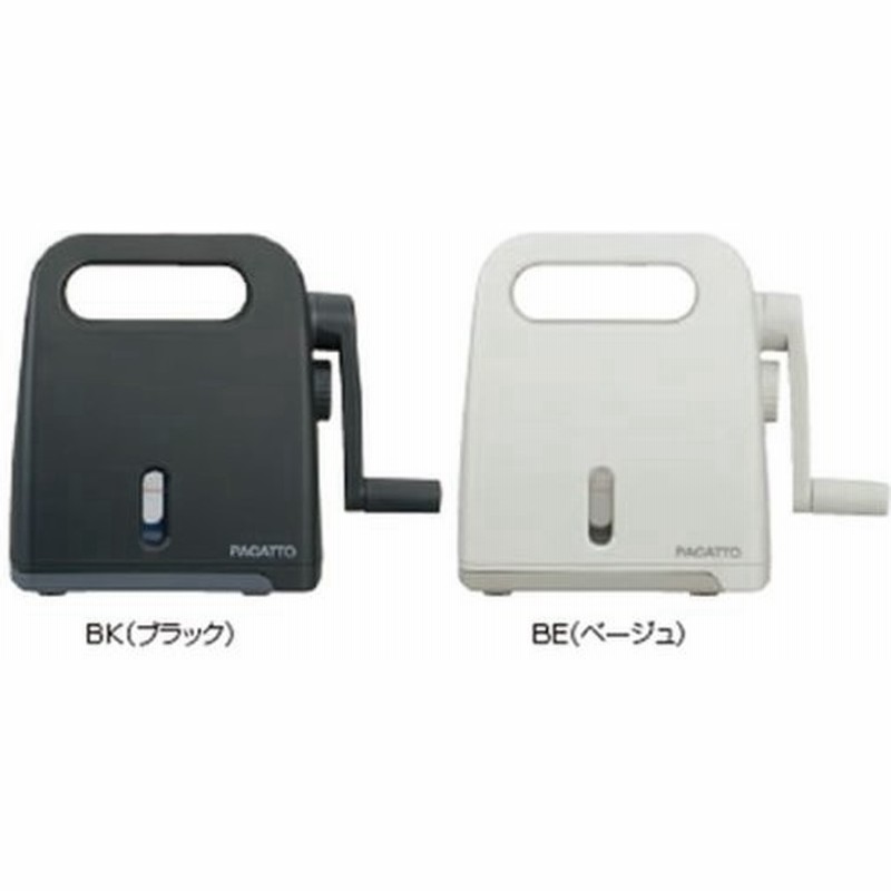 直接ゴミ箱にパカッと捨てられる鉛筆削り半自動手動式シャープナー 手動鉛筆削り 手回しえんぴつけずり Paccatto パカット Nek H101 通販 Lineポイント最大0 5 Get Lineショッピング