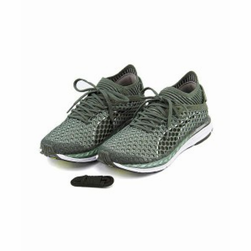 puma ignite netfit