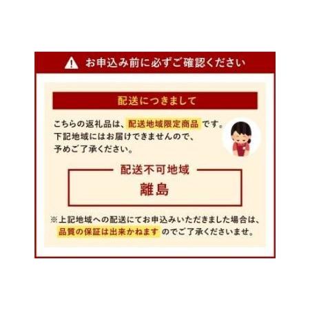 ふるさと納税 国産黒毛和牛 食べくらべセット6〜8人前(ホルモン鍋3〜4人前、もつ鍋旨塩味3〜4人前) 福岡県糸田町