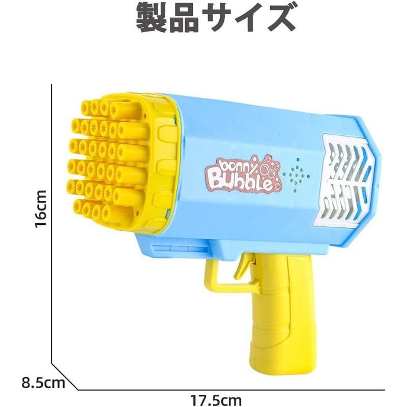 シャボン玉 電動式 32穴 バブルガン バズーカ 自動 バブルマシーン