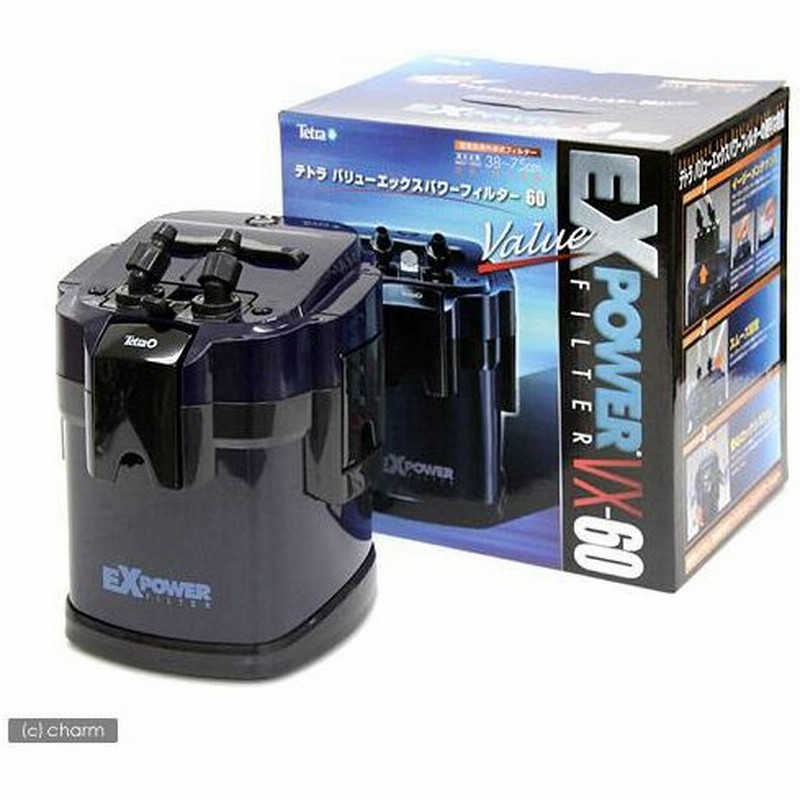テトラ バリューエックスパワーフィルター ｖｘ ６０ 水槽用外部フィルター 沖縄別途送料 通販 Lineポイント最大0 5 Get Lineショッピング