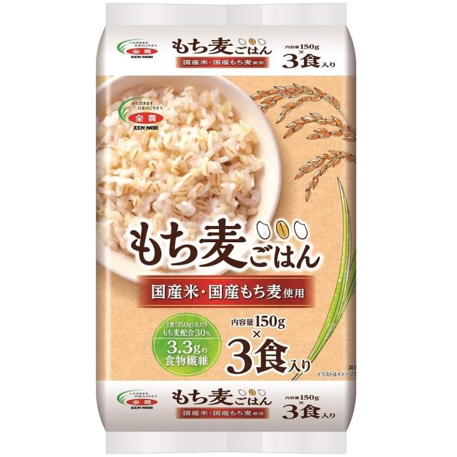 全農 国産米・国産もち麦使用 もち麦ごはん 150g×24P もち麦入りパックごはん