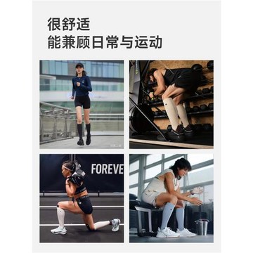 aweather專業運動壓力襪跑步小腿襪壓縮襪戶外徒步登山速干長筒襪