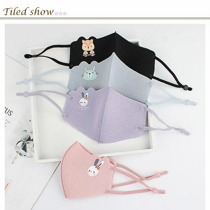 冷感マスク 子供用 立体設計 洗えるマスク 夏用マスク 接触冷感 ひんやり 子供用 可愛い 息苦しくない 洗える 花粉症対策 日焼け対策 冷たい ひんやり 飛沫 予防 給食当番 保育園 幼稚園 通販 Lineポイント最大1 0 Get Lineショッピング