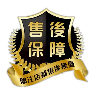 【售後無憂保障卡】雙排風扇 雙頭風扇燈 吊扇燈 七天鑒賞期