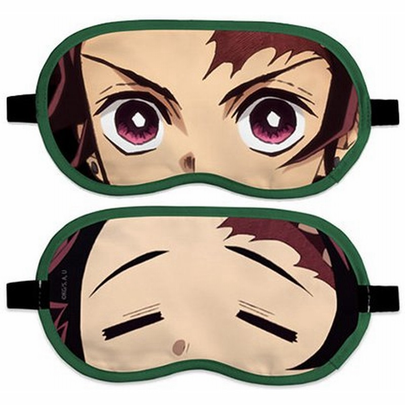 鬼滅の刃グッズ 竈門炭治郎 アイマスク きめつのやいば かまど たんじろう 正規品 通販 Lineポイント最大get Lineショッピング