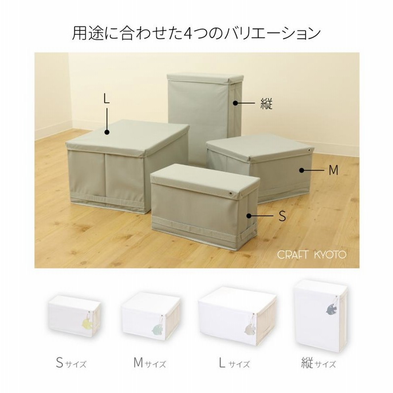 楽天市場】収納ボックス 前開き 幅60×奥行42×高さ31cm KABAKO