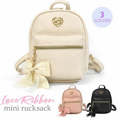 女の子中学生リュックの通販 1 445件の検索結果 Lineショッピング