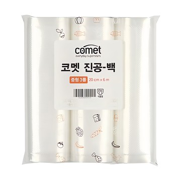 comet 捲筒式真空包裝袋 20cm x 6m 3捲入  #PL04002005224  1包