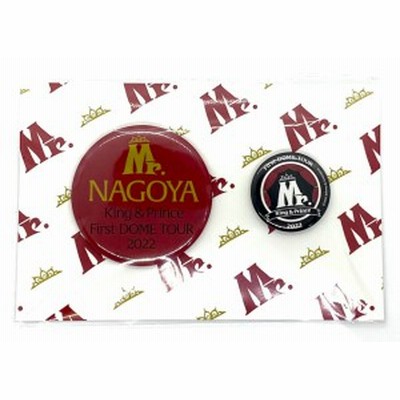 King & Prince グッズセット 138 King & Prince グッズ セット - メルカリ
