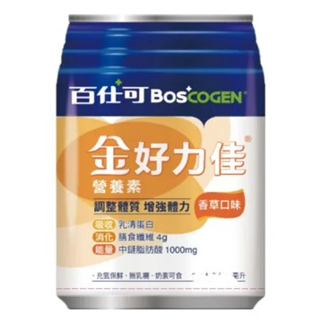百仕可 金好力佳養素 香草口味230mlx24罐/1箱 買二箱送一箱(南崁長青藥局)