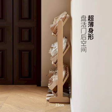 公司貨 超低價 源氏木語實木鞋架家用門口多層超薄鞋櫃小戶型窄收納置物架省空間 快速發貨