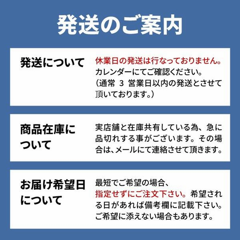 関西限定 じゃがりこ 24袋セット たこ焼き味 大阪土産 おみやげ