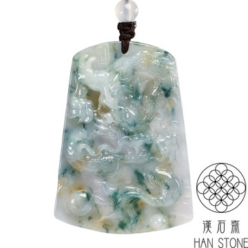 【漢石齋】天然翡翠A貨 護主龍牌玉佩吊墜 飄花種帶黃翡(38*52*5mm)