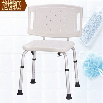 方型大靠背 洗澡椅9029