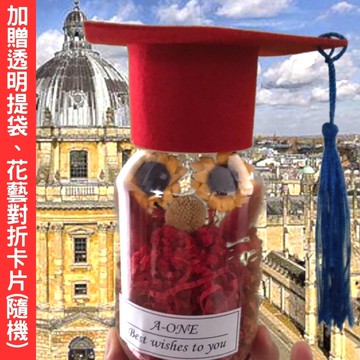 【A-ONE 匯旺】畢業乾燥花束 向日葵永生花 花束罐夜燈 生日禮物 太陽花瓶 乾燥花罐 畢業禮物 婚禮小物 母親節禮物