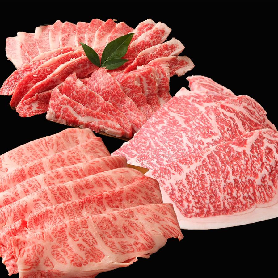 滋賀 「徳志満」 近江牛三昧セット 500g (上バラ)   牛肉 牛バラ