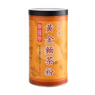 御復珍 黃金麵茶粉 600g  古早味  添加黑芝麻  1罐