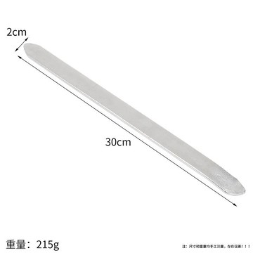 排行榜⚡補胎撬棒汽車電動車摩托車輪胎拆卸工具撬槓翹板撬胎棒扒胎棒撬棍嚴選