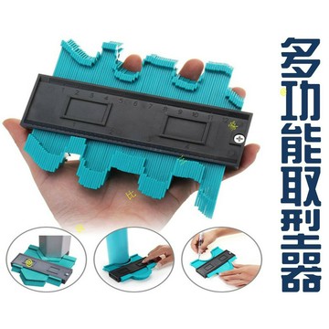 @貨比三家不吃虧@ 多功能取型器 萬能取型器 鈑金打樣規 複製畫線 取形 輪廓 弧度尺 木工仿形尺 不規則 形狀複製器