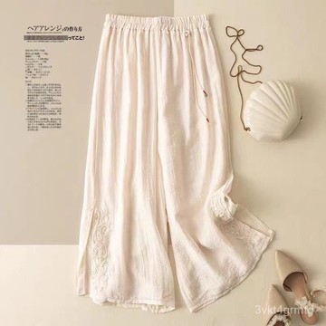 ✨免運出貨 複古 九分刺繡棉麻闊腿褲女 夏季 薄款 休閒褲 鬆緊腰 文藝休閒寬鬆 中國風褲子 漢服褲 棉麻褲 YLRM