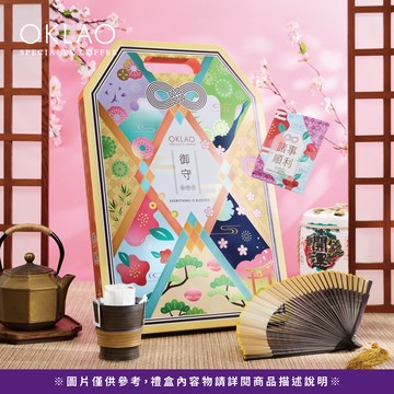 【御守】精品掛耳禮盒(27包/盒)