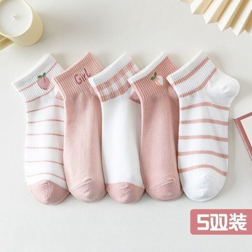 【吸汗防臭】襪子女 夏季薄款 短襪 吸汗 防臭 學生 可愛 卡通 ins潮 百搭 短筒 女襪 短款 短襪 襪子