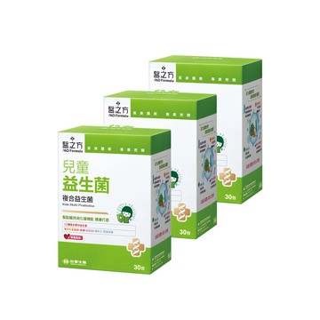 台塑生醫 醫之方_兒童益生菌(30包) 3入組