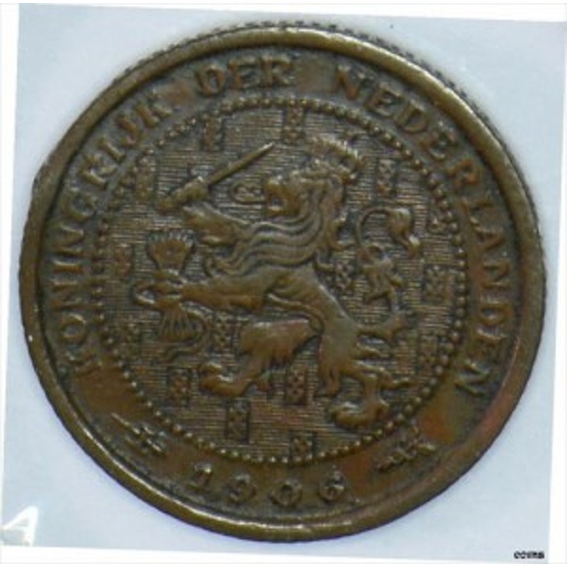 品質保証書付】 アンティークコイン NGC PCGS オランダ 1906 1/2