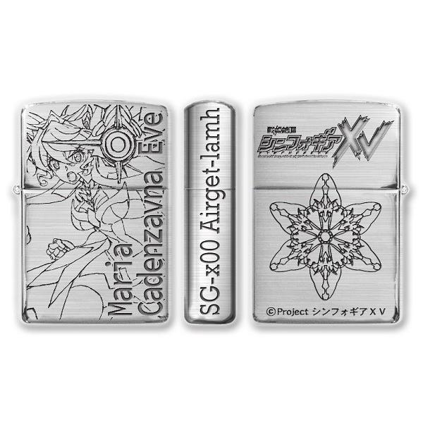 戦姫絶唱シンフォギアXV Zippo シンフォギア ジッポー