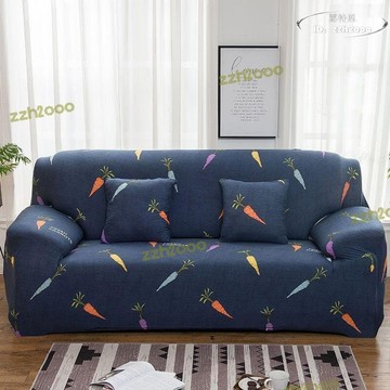 【品質認證】萬能沙發罩彈力沙發罩簡約似記沙發墊全蓋布藝防抓
