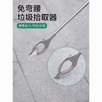 臺灣出貨⚡垃圾夾拾物器衛生鉗環衛工人專用工具加長柄取物神器撿垃圾的夾子