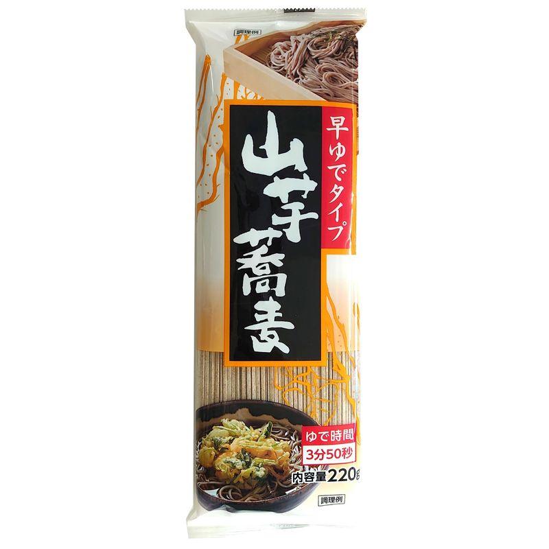 ヒガシマル 山芋蕎麦 220g×10個