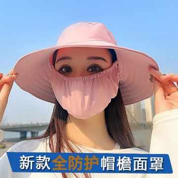 2025新款遮陽帽女防紫外線遮太陽帽子口罩一體夏季采茶騎車防曬帽