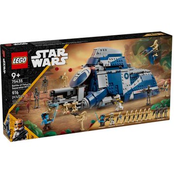 樂高LEGO 星際大戰系列 - 75435 菲魯齊亞戰役分離主義者 MTT