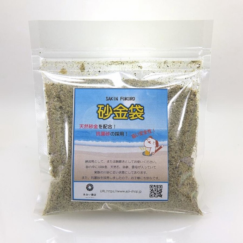 【値下げ依頼対応中】砂金 20粒 山梨砂金採り体験 値下げ依頼対応中】砂金 20粒 山梨砂金採り体験 値下げ依頼対応
