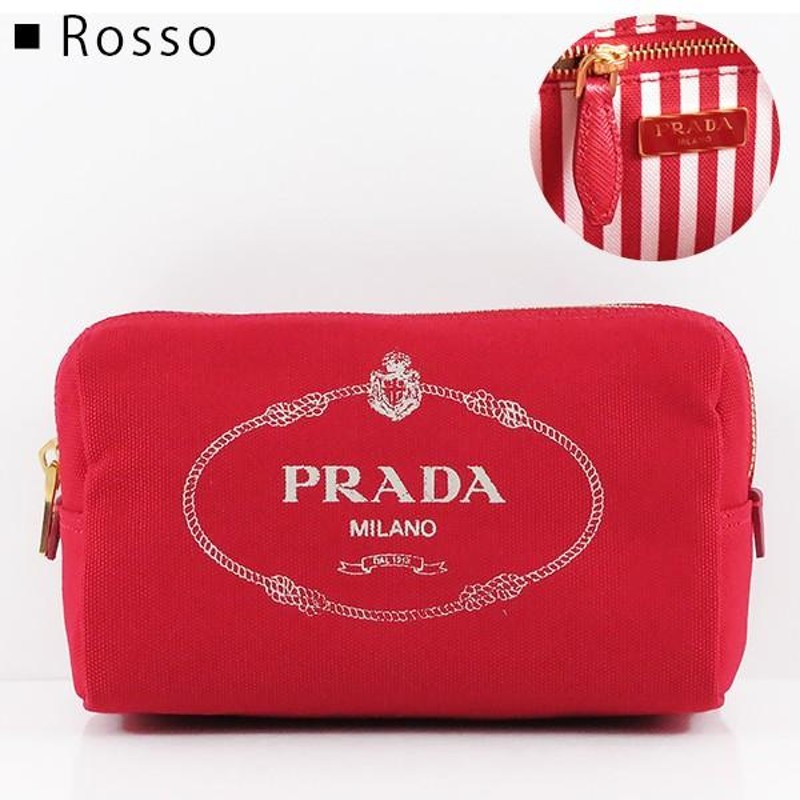 PRADA プラダ Pouch Small ポーチ カナパ 化粧ポーチ キャンバス