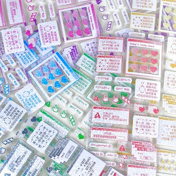 復古電腦 - 全息可愛雷射貼紙 (minher studio)