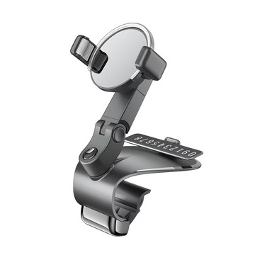 高階款三用汽車手機架可360度旋轉 導航架卡扣 夾式 手機架 非出風口架 電話牌 暫停車卡  黑色  1組