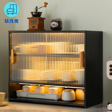 工廠現貨直銷 免運 可開發票 杯架 瀝水架 防塵杯子收納架 桌面置物架 桌面杯子收納置物架水杯收納盒防塵玻璃杯茶杯茶具咖啡杯架子杯架店長優選/特惠 全館折扣 售後保障 zl5313