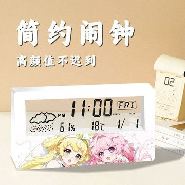 【熱銷推薦🏆】安可維裏奈鬧鐘 宿舍起床神器床頭鬧鐘 鳴潮安可維裏奈電子鬧鐘 透明夜光學生床頭時鐘 宿舍多功能鬧鐘